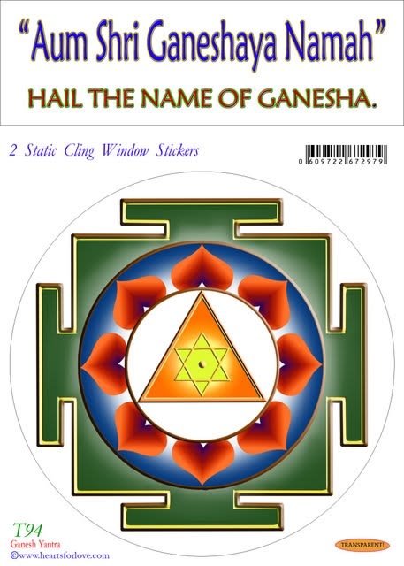 T-094 Ganesh Yantra