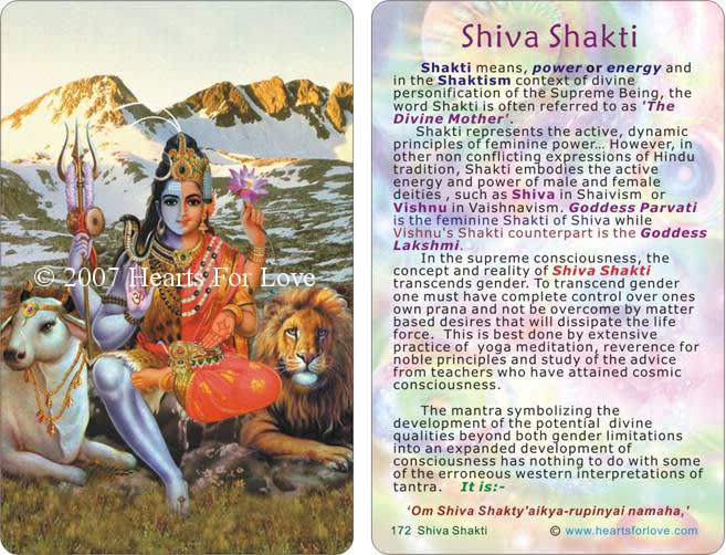 WA-172 Shiva Shakti - Wallet Altar