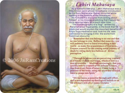 WA-048 Lahiri Mahasaya - Wallet Altar