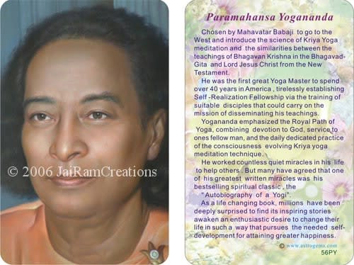WA-056 Paramahansa Yogananda - Wallet Altar
