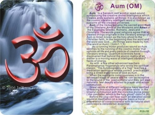 WA-080 Aum (OM) - Wallet Altar