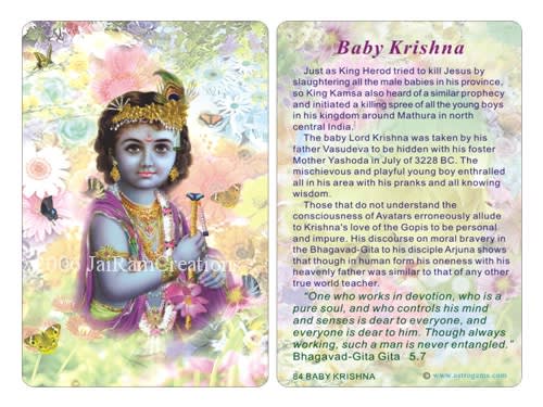 WA-084 Baby Krishna - Wallet Altar