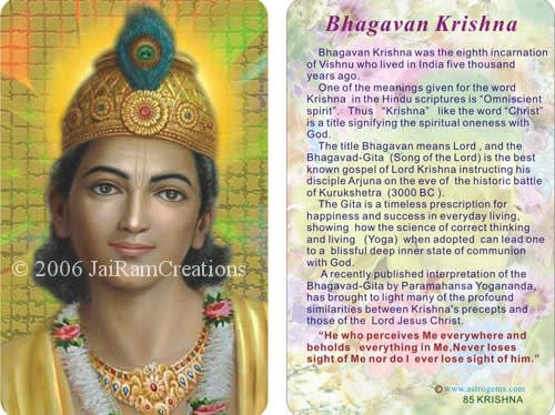 WA-085 Krishna - Wallet Altar