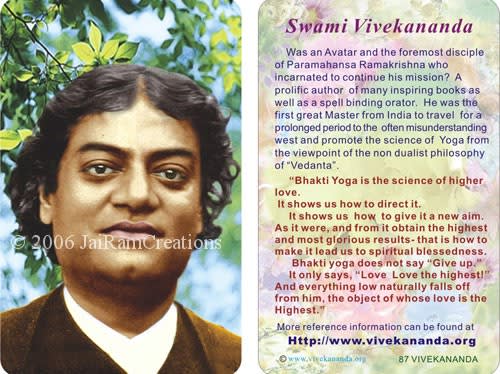 WA-087 Swami Vivekananda - Wallet Altar