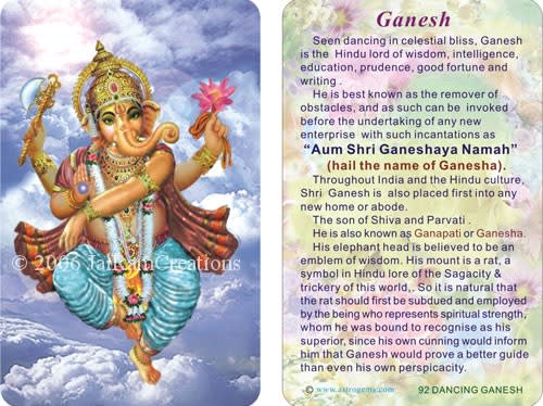 WA-092 Dancing Ganesh - Wallet Altar