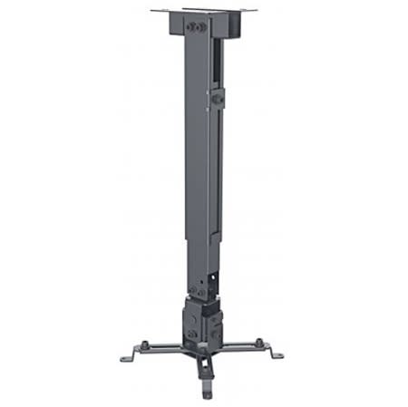 461207 universal projector wall or ceiling mount