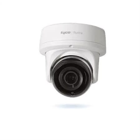 Illustra Flex Gen4 5MP Mini Dome Camera, 2.7-13.5mm Lens, White IFS05-D12-ATB4