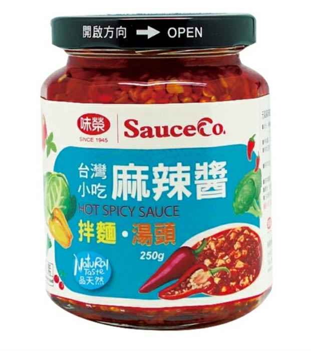 Vegan Hot and Spicy Sauce â€“ Spicy Vegan Stir Fry Sauce