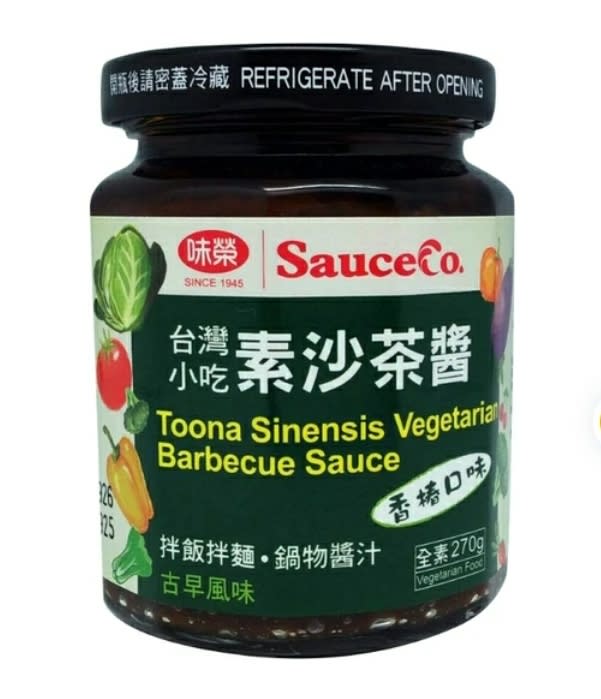 Vegan Toona Sinensis BBQ Sauce â€“ Rich and Savory Vegan BBQ Sauce