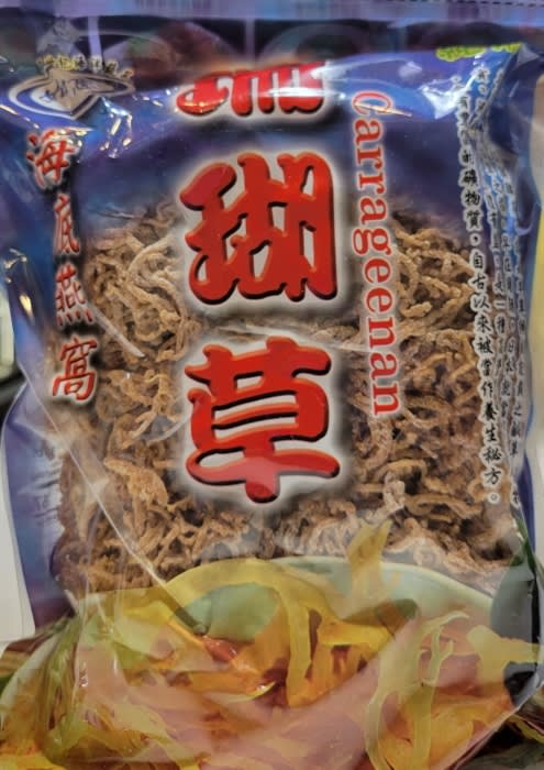 Vegan Sea Moss in it's purest form, organic seaweed superfood.