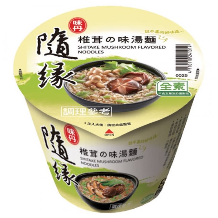 Shiitake Mushroom Flavor Noodle(cup)