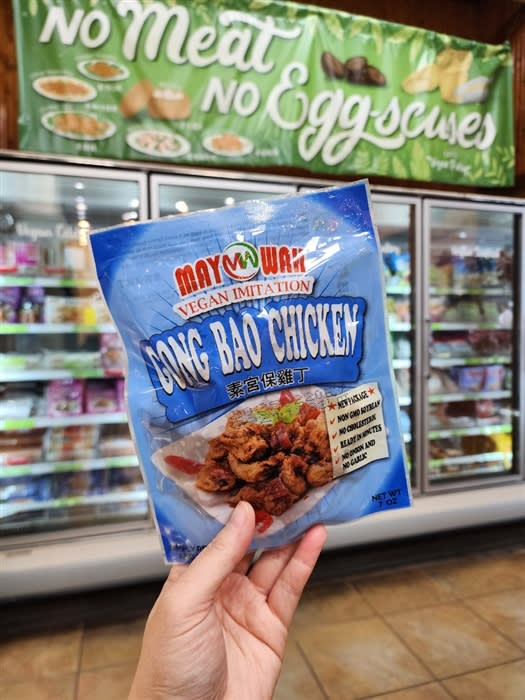 Chick'n Craze Vegan Chicken Starter Package featuring vegan chicken ham, gong bao chicken, spiced chicken leg, lemon chicken, chicken bites, and whole white chicken. Chick'n Craze Vegan Chicken Starter Package featuring vegan chicken ham, gong bao chicken, spiced chicken leg, lemon chicken, chicken bites, and whole white chicken.