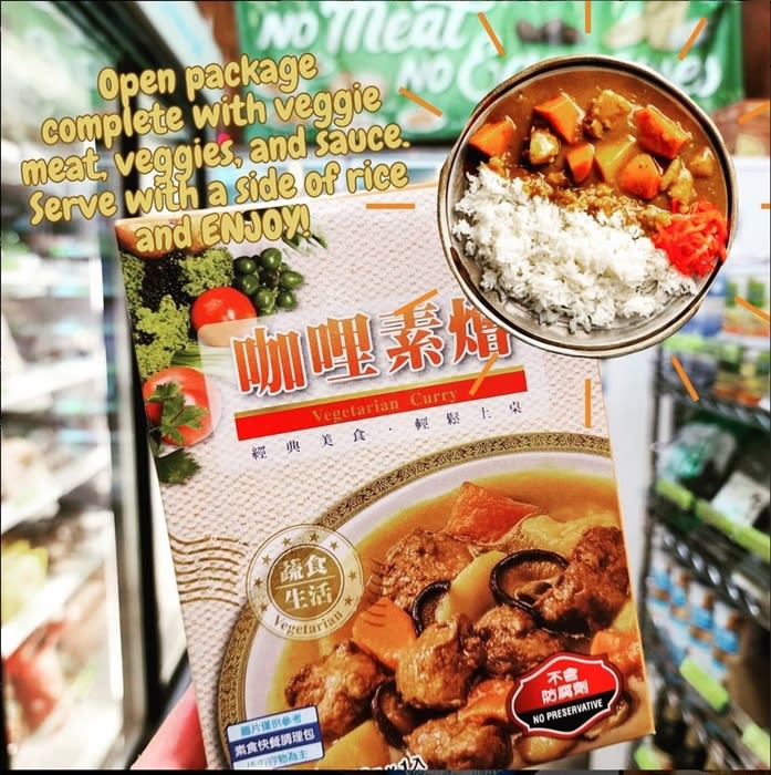 Lily's Vegan Pantry Vegan on the Go Package featuring vegan sugarcane drummies, salmon fillet, general tso's chicken, beef jerky, basil chicken, sesame chicken, curry dish, mixed mushroom sauce, and vegan delight dish.
