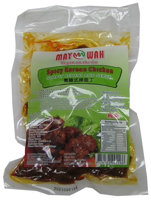 Vegan Korean Chicken featuring plant based chicken pieces coated in a savory and spicy Korean sauce, perfect for a delicious vegan meal.