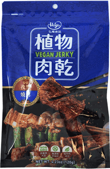 Vegan Cumin Grilled Jerky with smoky spices and chewy plant-based texture