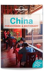 China Phrasebook Lonely Planet China Phrasebook Lonely Planet