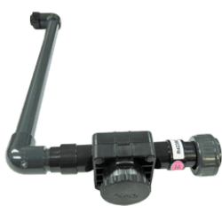 Red Sea Reefer Peninsula 650 Replacement Sump Valved Downpipe (Red Sea Part # 42390) Red Sea Reefer Peninsula 650 Replacement Sump Valved Downpipe (Red Sea Part # 42390)