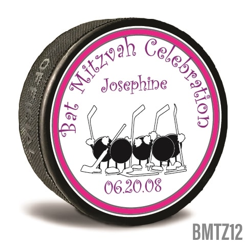 Your Bar Mitzvah can be personalized and memorable with custom printed pucks. Bat Mitzvah party favor custom printed pucks