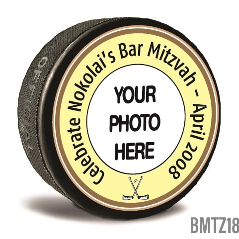Your Bar Mitzvah can be personalized and memorable with custom printed pucks. You will make your Bar Mitzvah memorable with a custom printed hockey puck.We've been printing pucks for over 20 years.