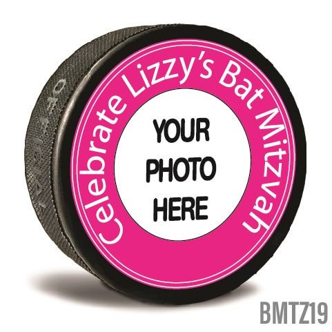 Your Bar Mitzvah can be personalized and memorable with custom printed pucks. Now everyone can make your Bar Mitzvah memorable with a custom printed hockey puck.We've been printing pucks for over 20 years.