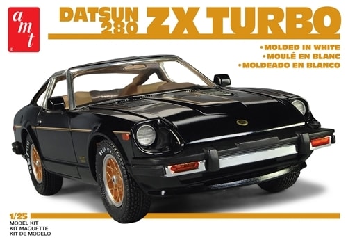 プレデター 1980 Datsun 280ZX 10th Anniversary Edition