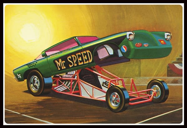 1953 Studebaker Starliner Mr. Speed