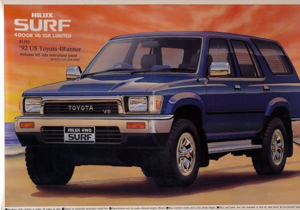 ⭐︎超美品⭐︎ 山崎 Limited Edition 2015 サングラスブランド IZONE NEW YORK | アイゾーンニューヨーク