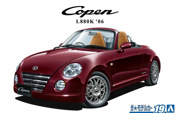 2006 Daihatsu L880K Copen Ultimate Edition (1/24) (fs)