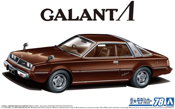 1978 Mitsubishi A133A Galant Lambda