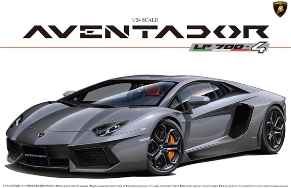 Lamborghini Aventador LP700-4 (1/24) (fs)