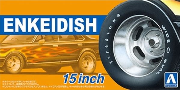 Enkei Dish 15 Inch Tire and Wheel Set