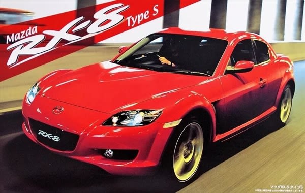 Mazda RX-8 Type S
