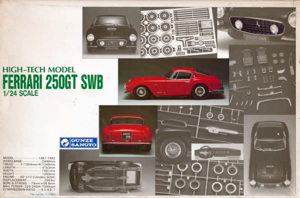 Ferrari 250GT SWB 1/24 スケール　1st lot Ferrari 250GT SWB 'High-Tech Model' (1/24) (fs)