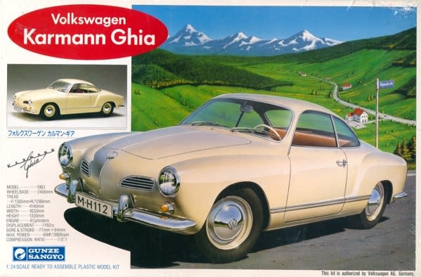 ミニカー VW KARMANN GHIA COUPE 1/24 MINICHAMPS MINICHAMPS 241245005 Scale 1/24 | VOLKSWAGEN KARMANN GHIA