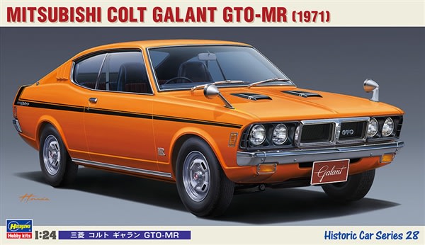 1971 Dodge Colt (Mitsubishi Galant) GTO-MR (1/24) (fs)