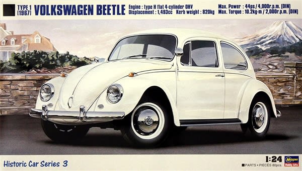 1967 Volkswagen Beetle (1/24) (fs)
