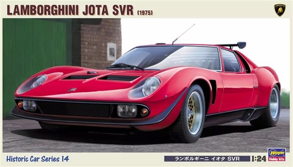 1975 Lamborghini Jota SVR (1/24) (fs)
