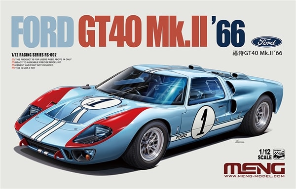 AFX 限定2000 ☆66 Ford GT40 Mark II 激レア AFX Collector Series 1966 Ford GT40 Mk II Daytona #96 HO