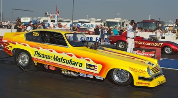 ミニカー PISANO & MATSUBARA '74 VEGA ミニカー PISANO & MATSUBARA '74 VEGA Pisano&Matsubara '74