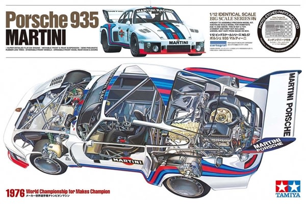 Porsche935 MARTINI 1/12スケール TAMIYA製 Amazon.com: Tamiya 20070 1:20 Porsche 935 Martini - Model
