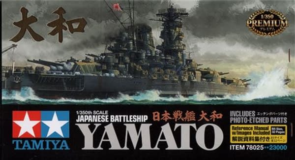 Japanese Battleship "Yamato" (1/350) (fs) Mint