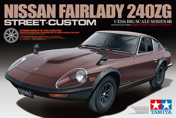 タミヤ1/12フェアレディ240ZG DATSUN 240ZG Nissan Fairlady 240ZG Street Custom