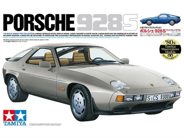 希少品　未開封　Canon Porsche 928 ミニカー 1/63 希少品 未開封 Canon Porsche 928 ミニカー 1/63 希少品 未開封