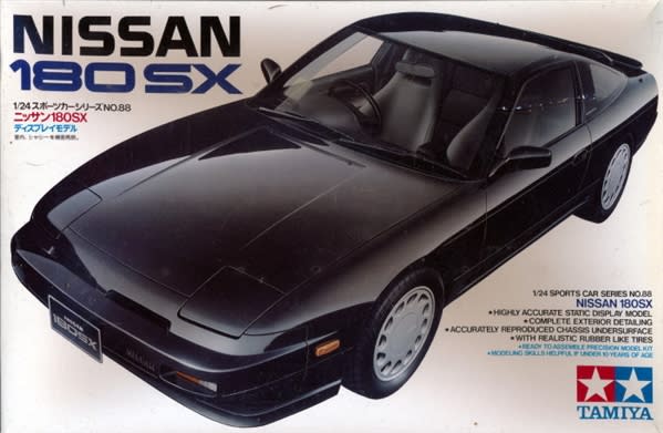 1/24 タミヤ 180sx 完成品 Yahoo!オークション - タミヤ 1/24 日産 180SX 塗装済み完成品
