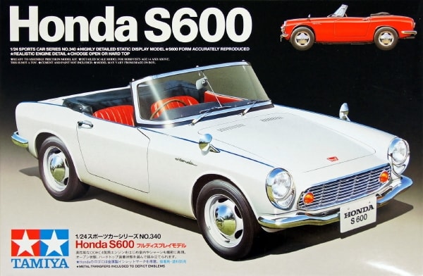 Honda S600