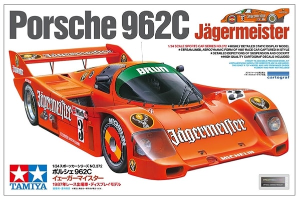 タミヤRM01 カーボンシャーシコンバージョン済み　Porsche 962C Porsche 962C Jagermeister
