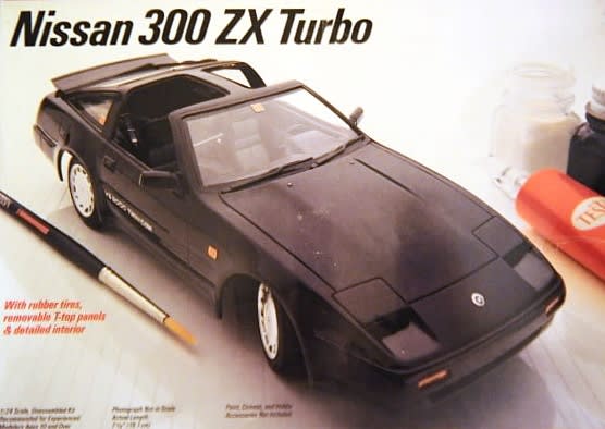 Nissan 300ZX Turbo (1/24) (fs)