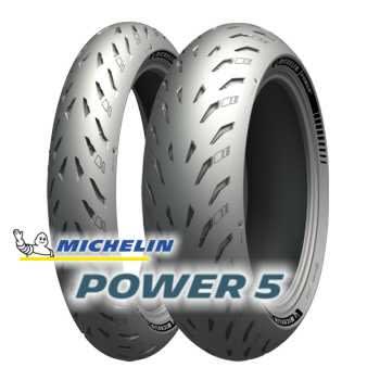 Michelin Power 5 160/60ZR17 (69W)