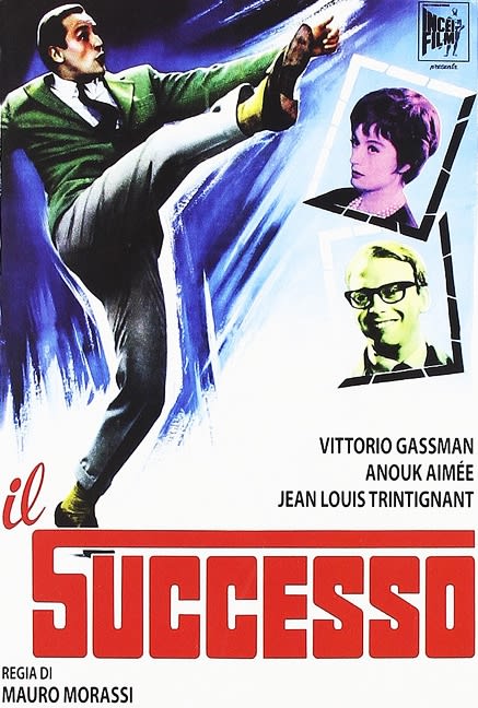 Il Successo (1963) Vittorio Gassman, Anouk Aimée, Jean-Louis Trintignant