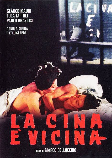 La Cina e Vicina (China is Near) (1967) Marco Bellocchio; Glauco Mauri, Elda Tattoli